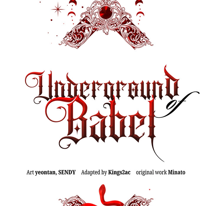 Underground of Babel (Official) Chapter 62 - page 19