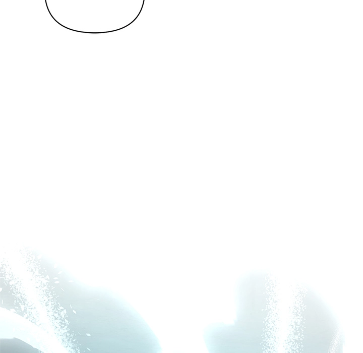 Underground of Babel (Official) Chapter 62 - page 197