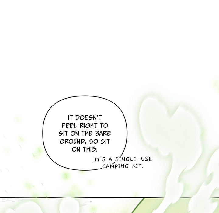 Underground of Babel (Official) Chapter 63 - page 14