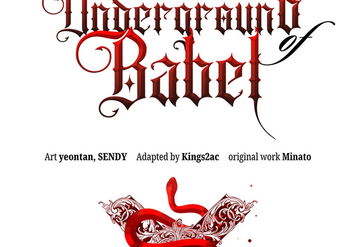 Underground of Babel (Official) Chapter 65 - page 2