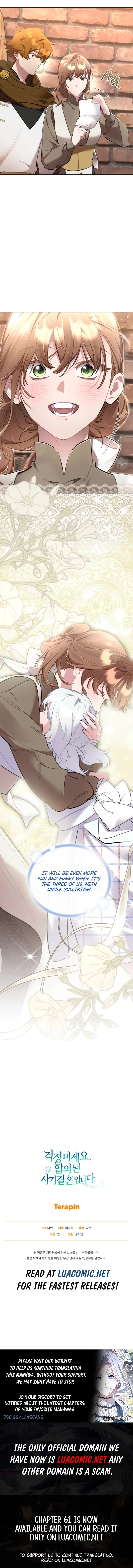 Don’t Worry, We Both Agreed to this Fraudulent Marriage Chapter 60 - page 10