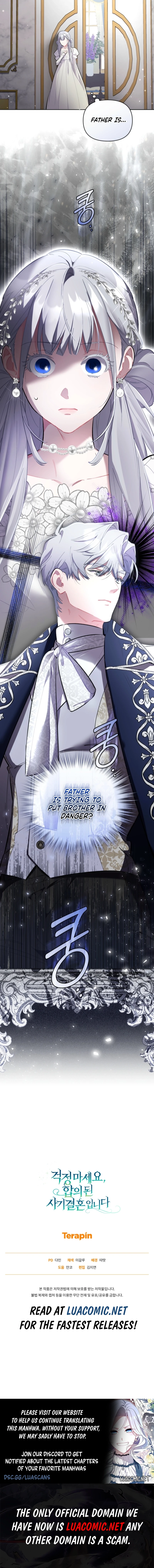 Don’t Worry, We Both Agreed to this Fraudulent Marriage Chapter 61 - page 10