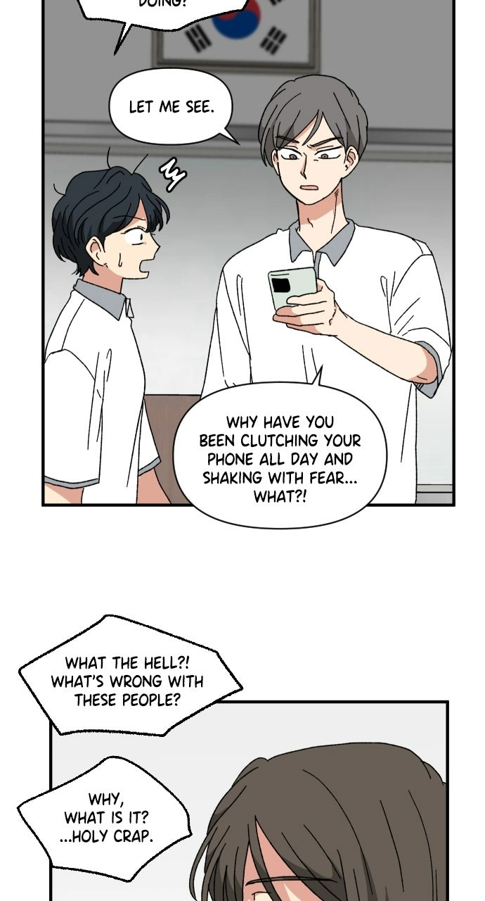 The Prize of Youth Chapter 59 - page 105