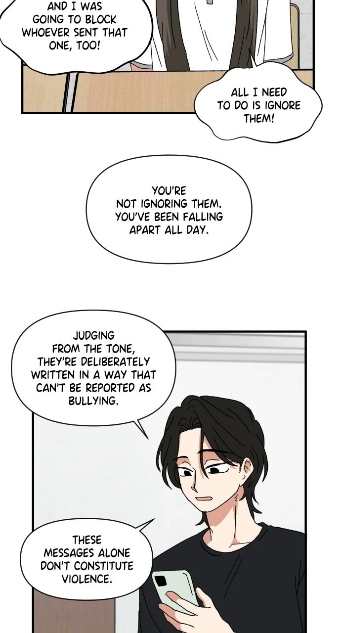 The Prize of Youth Chapter 59 - page 108