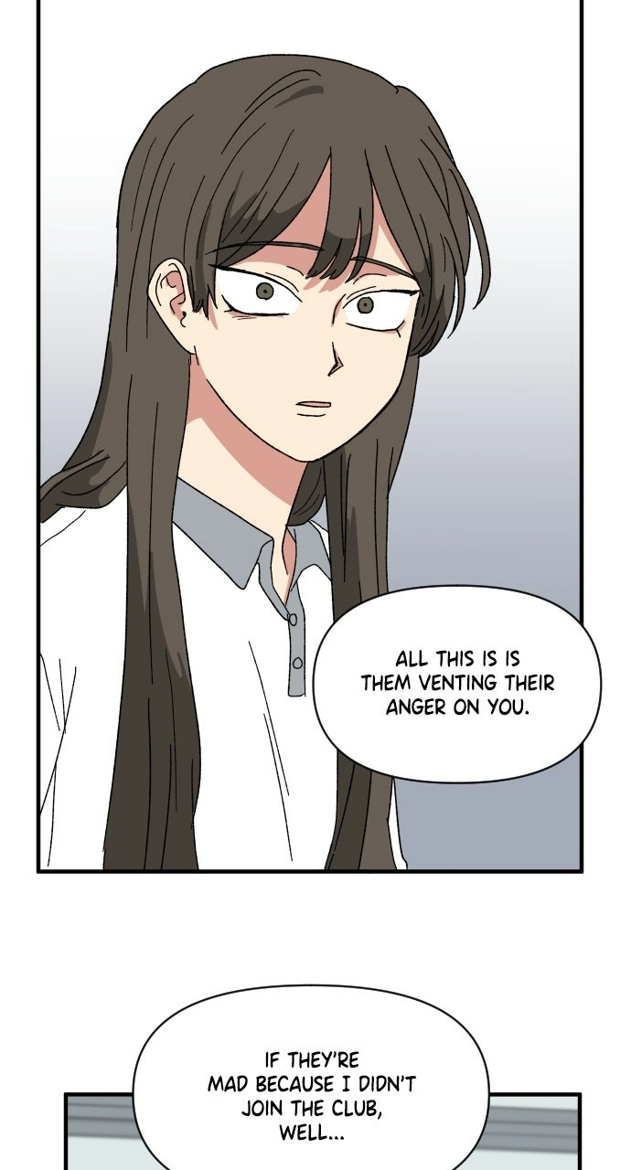 The Prize of Youth Chapter 59 - page 119