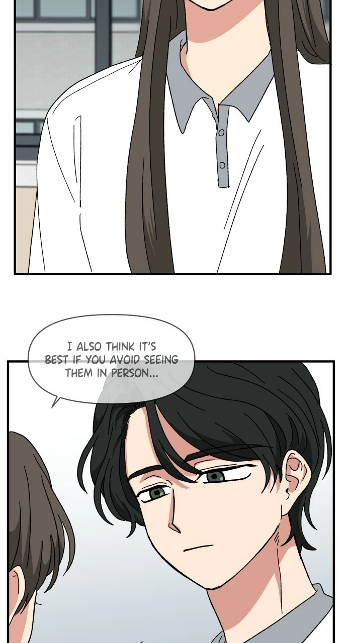 The Prize of Youth Chapter 59 - page 12