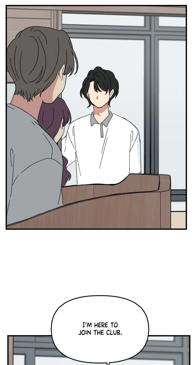 The Prize of Youth Chapter 59 - page 122