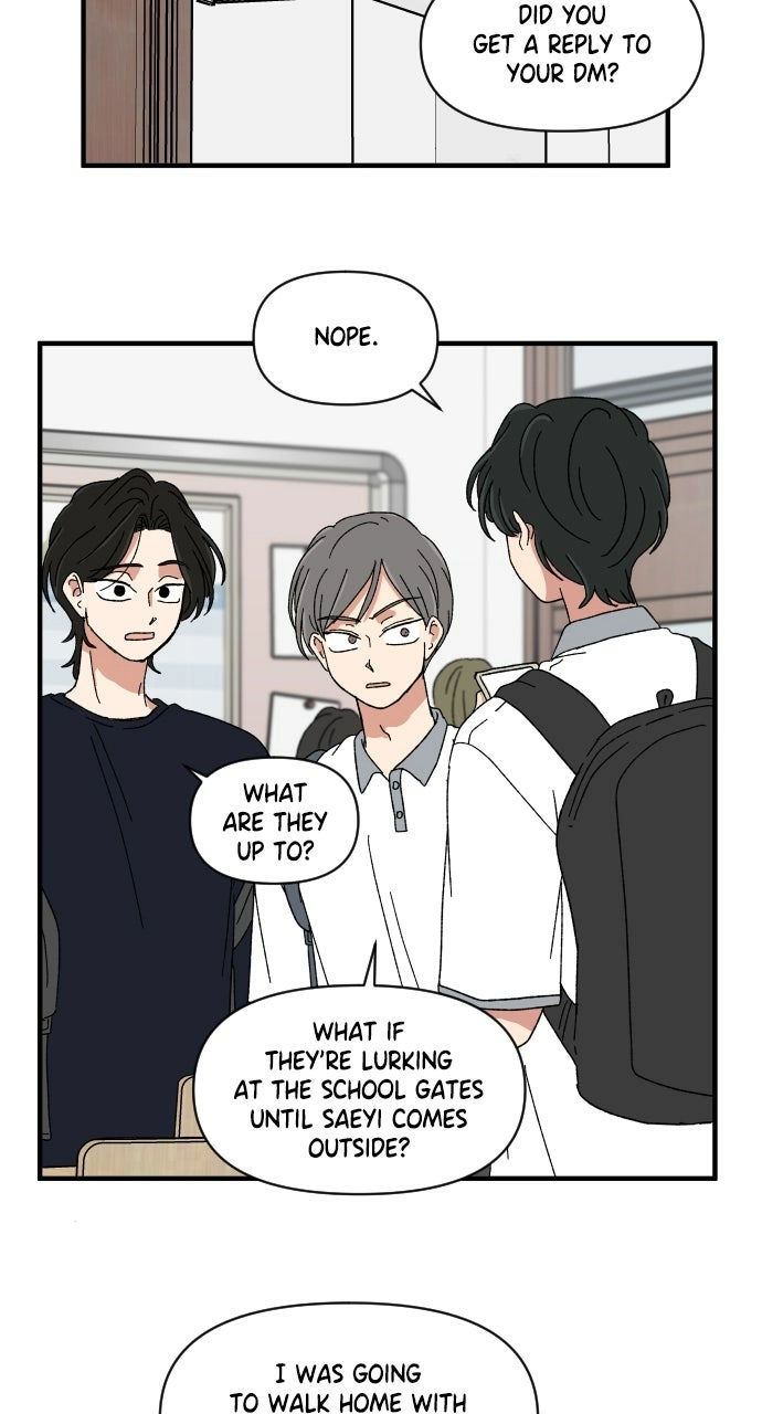 The Prize of Youth Chapter 59 - page 17