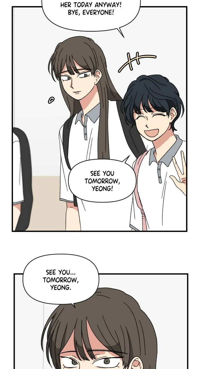 The Prize of Youth Chapter 59 - page 18