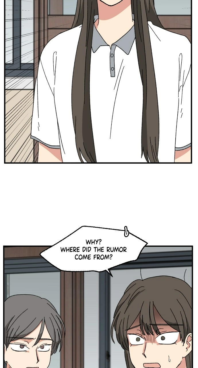 The Prize of Youth Chapter 59 - page 2