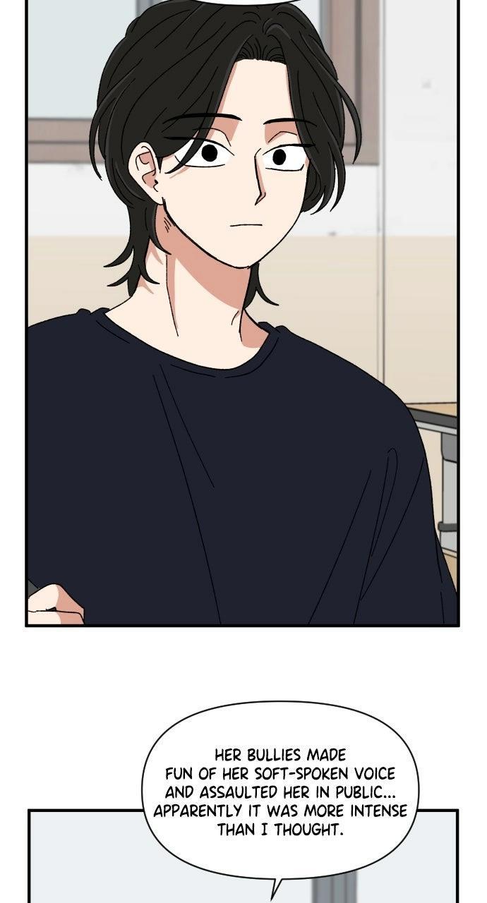 The Prize of Youth Chapter 59 - page 22