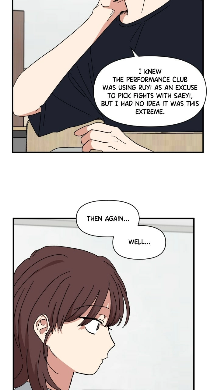 The Prize of Youth Chapter 59 - page 25