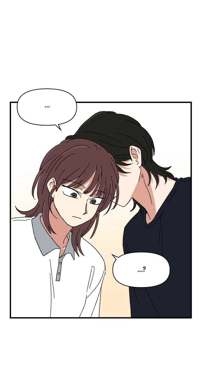 The Prize of Youth Chapter 59 - page 27