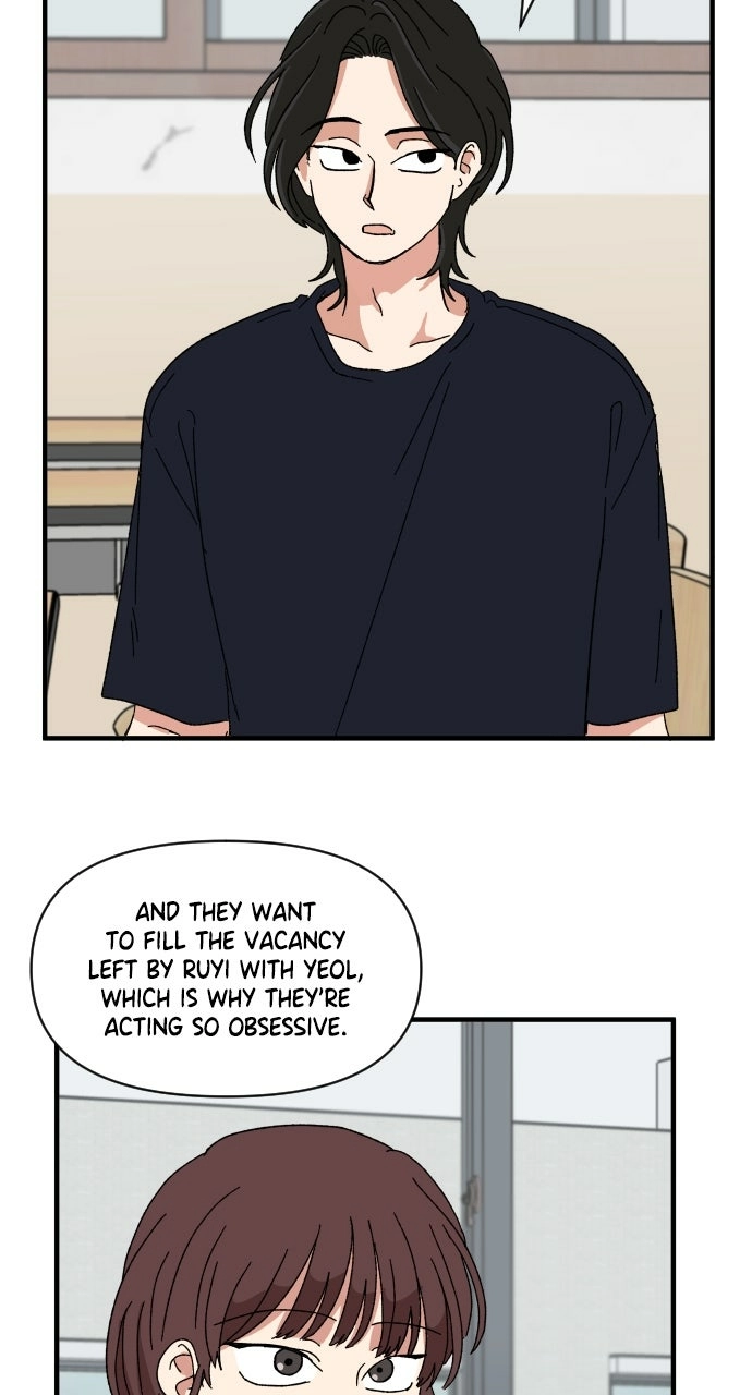 The Prize of Youth Chapter 59 - page 29