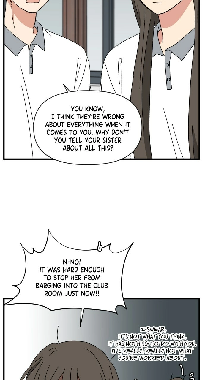 The Prize of Youth Chapter 59 - page 3