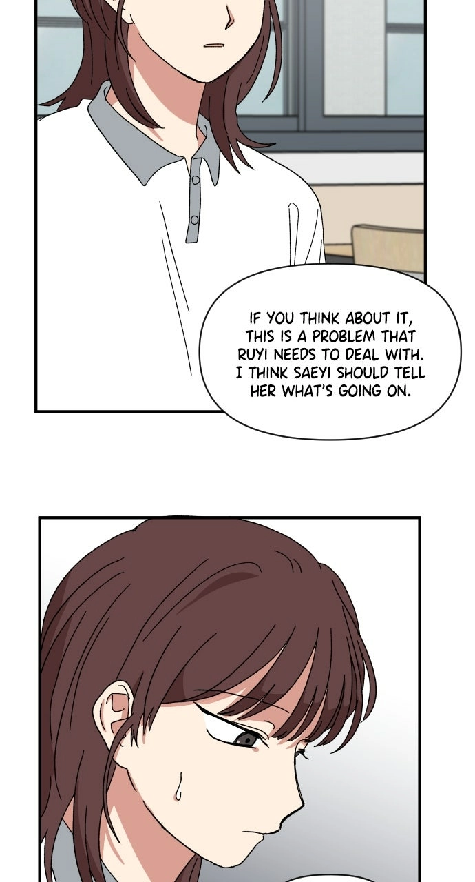 The Prize of Youth Chapter 59 - page 30