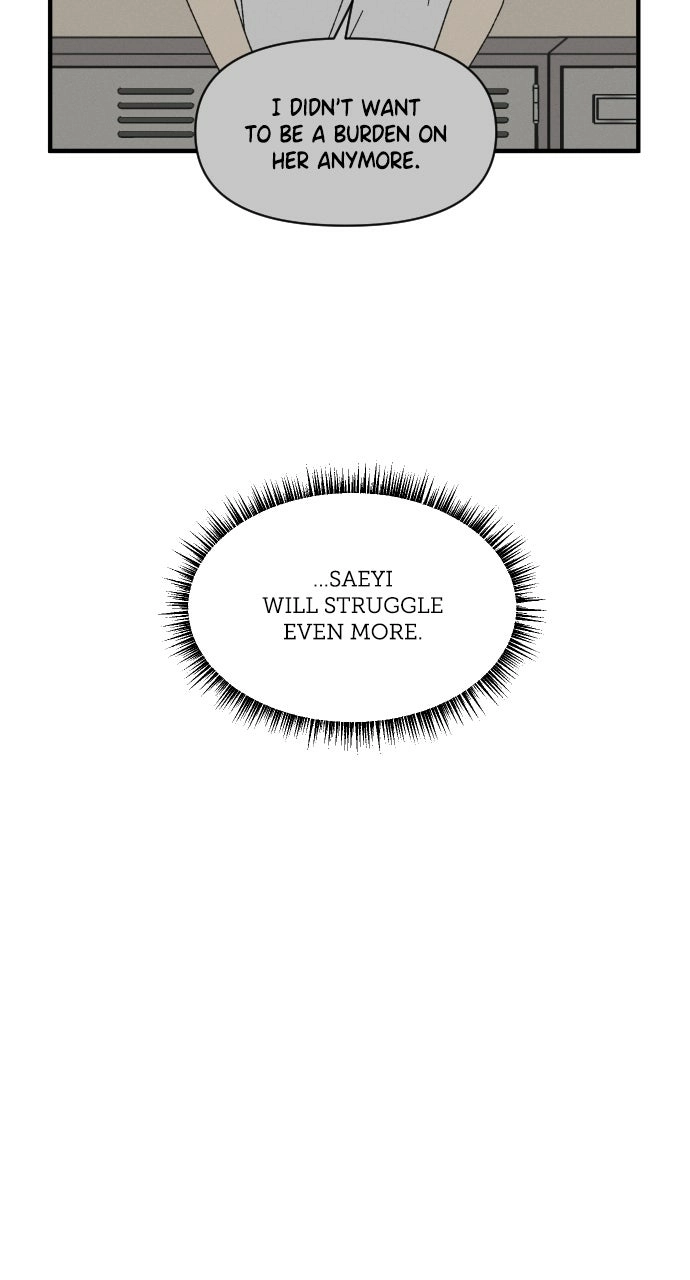 The Prize of Youth Chapter 59 - page 32