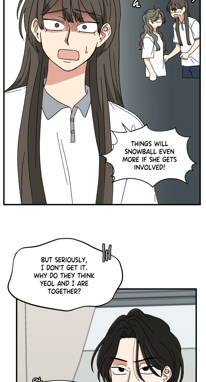 The Prize of Youth Chapter 59 - page 4