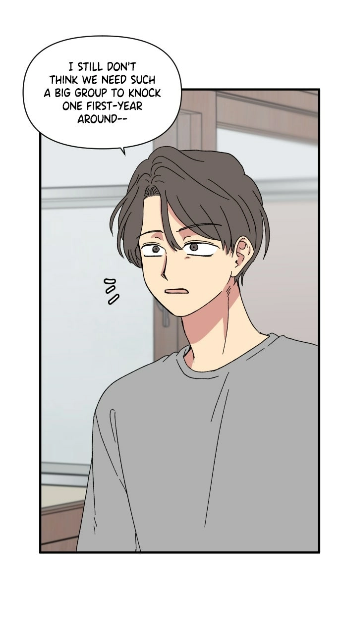 The Prize of Youth Chapter 59 - page 43