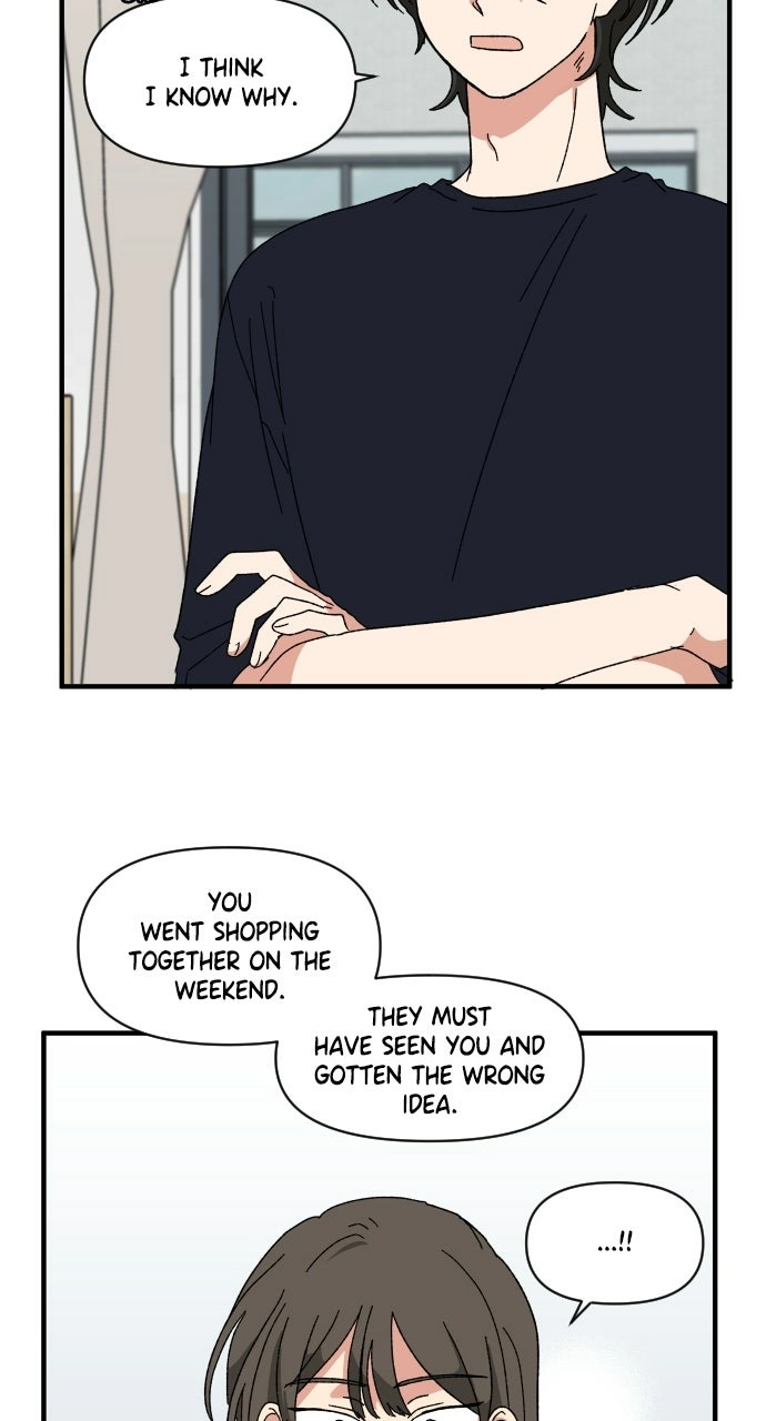 The Prize of Youth Chapter 59 - page 5