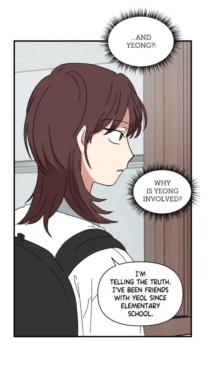 The Prize of Youth Chapter 59 - page 53