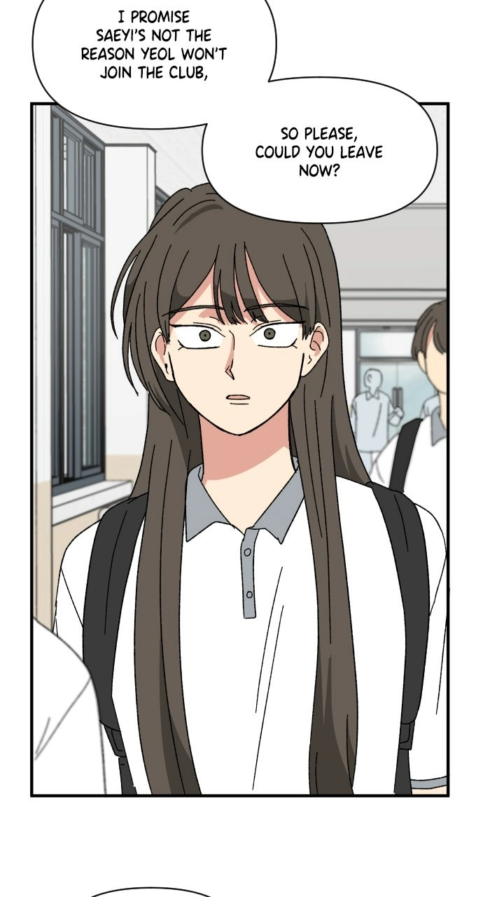 The Prize of Youth Chapter 59 - page 55