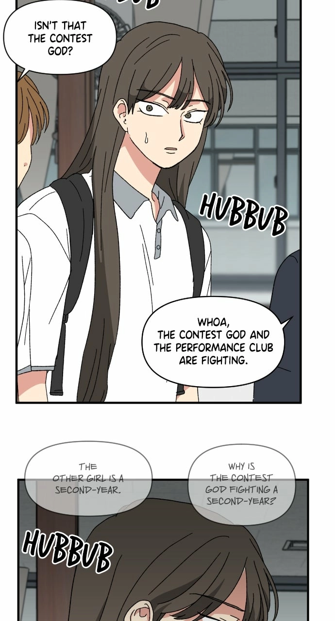 The Prize of Youth Chapter 59 - page 57