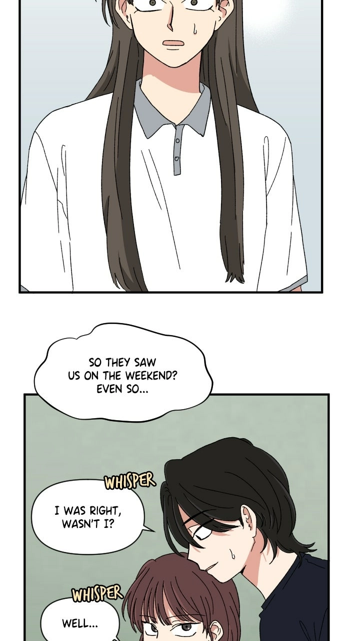 The Prize of Youth Chapter 59 - page 6