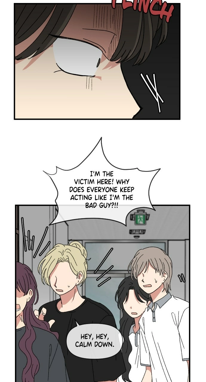 The Prize of Youth Chapter 59 - page 61