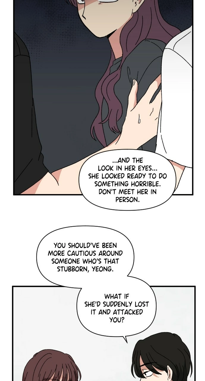The Prize of Youth Chapter 59 - page 70