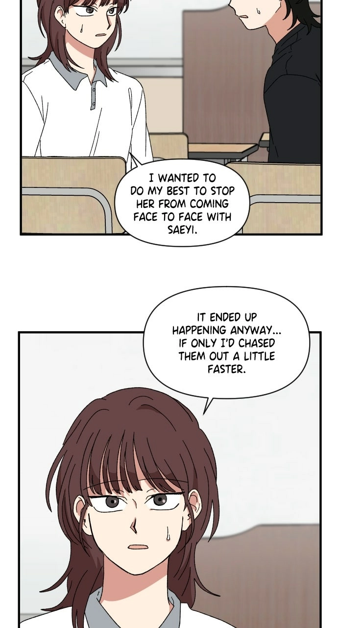 The Prize of Youth Chapter 59 - page 71