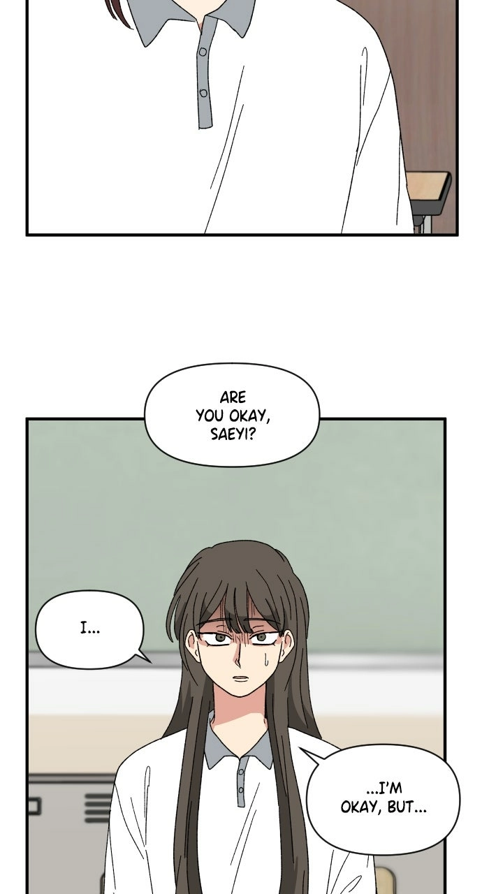 The Prize of Youth Chapter 59 - page 72