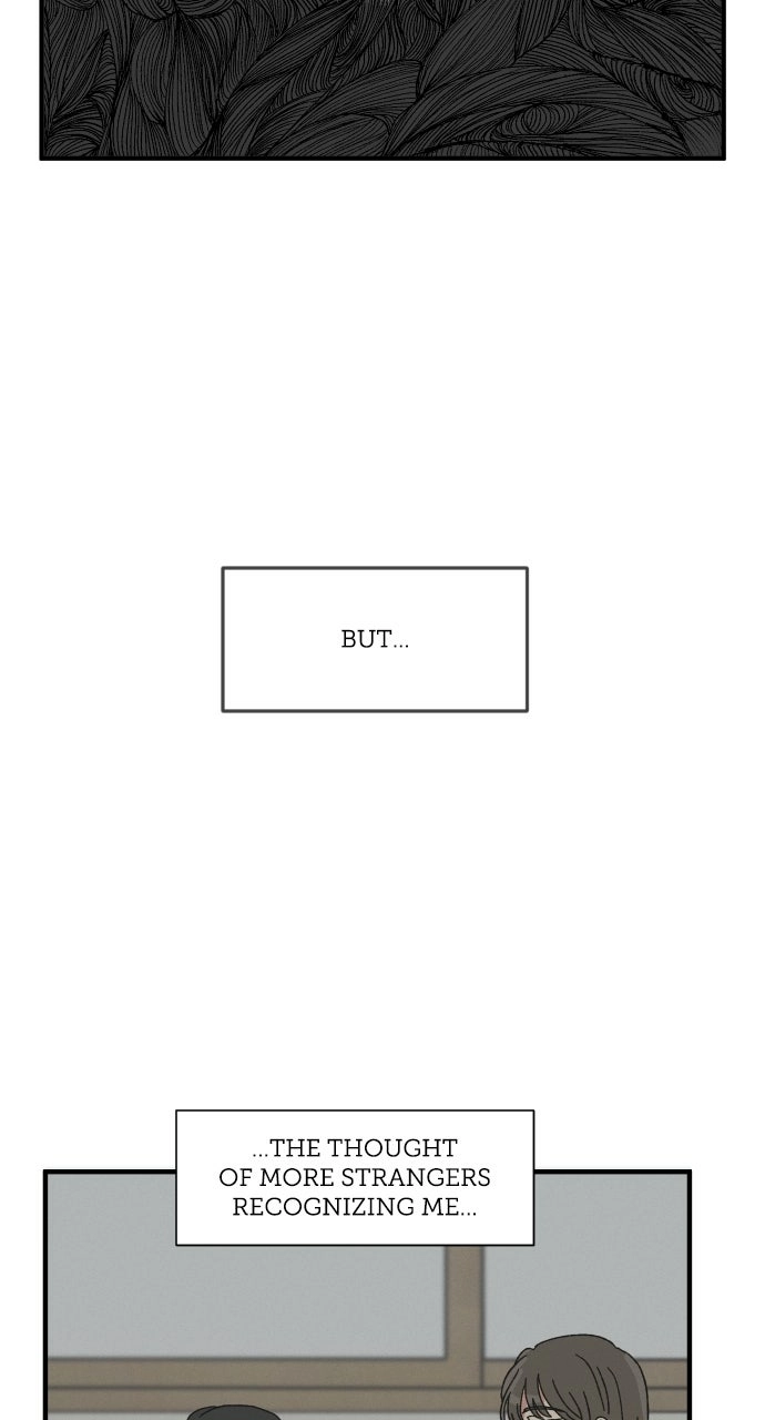 The Prize of Youth Chapter 59 - page 76