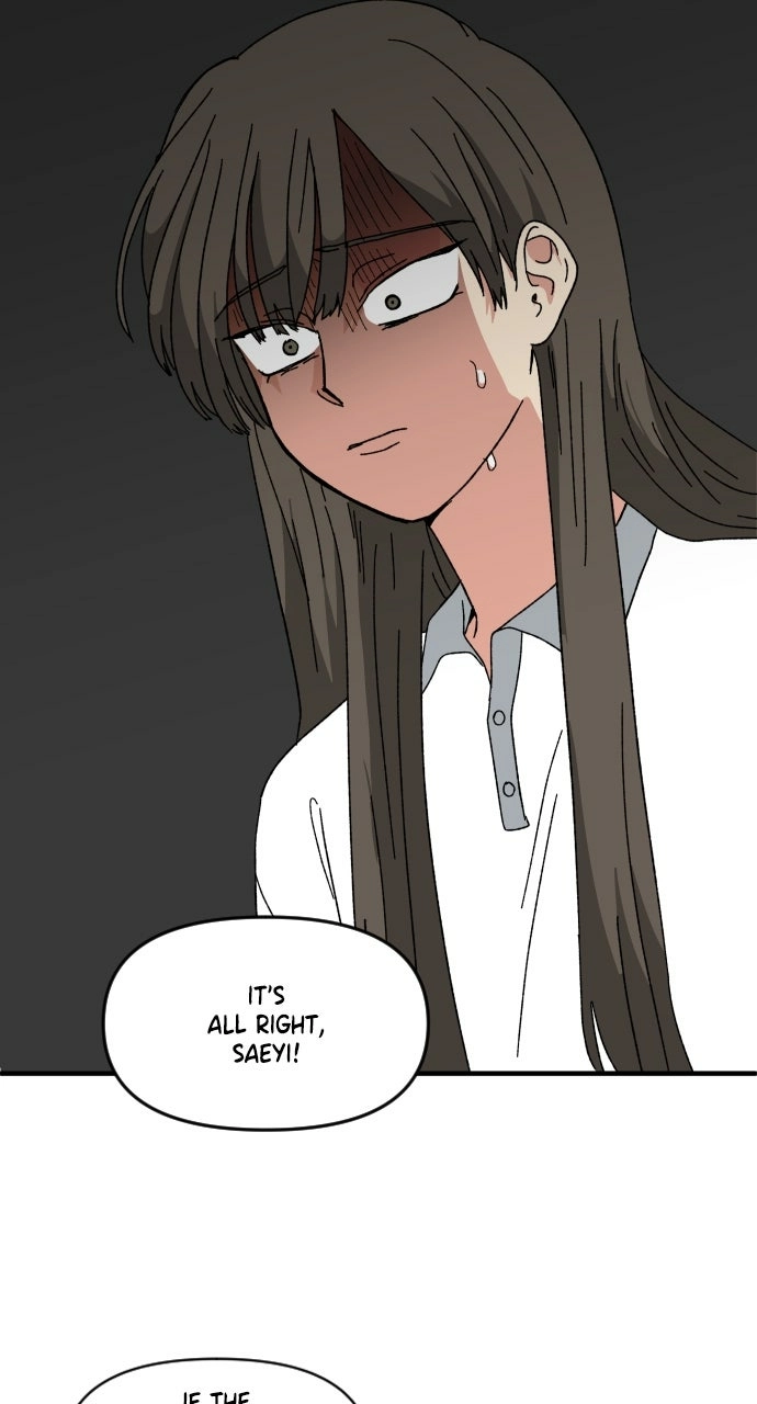 The Prize of Youth Chapter 59 - page 80