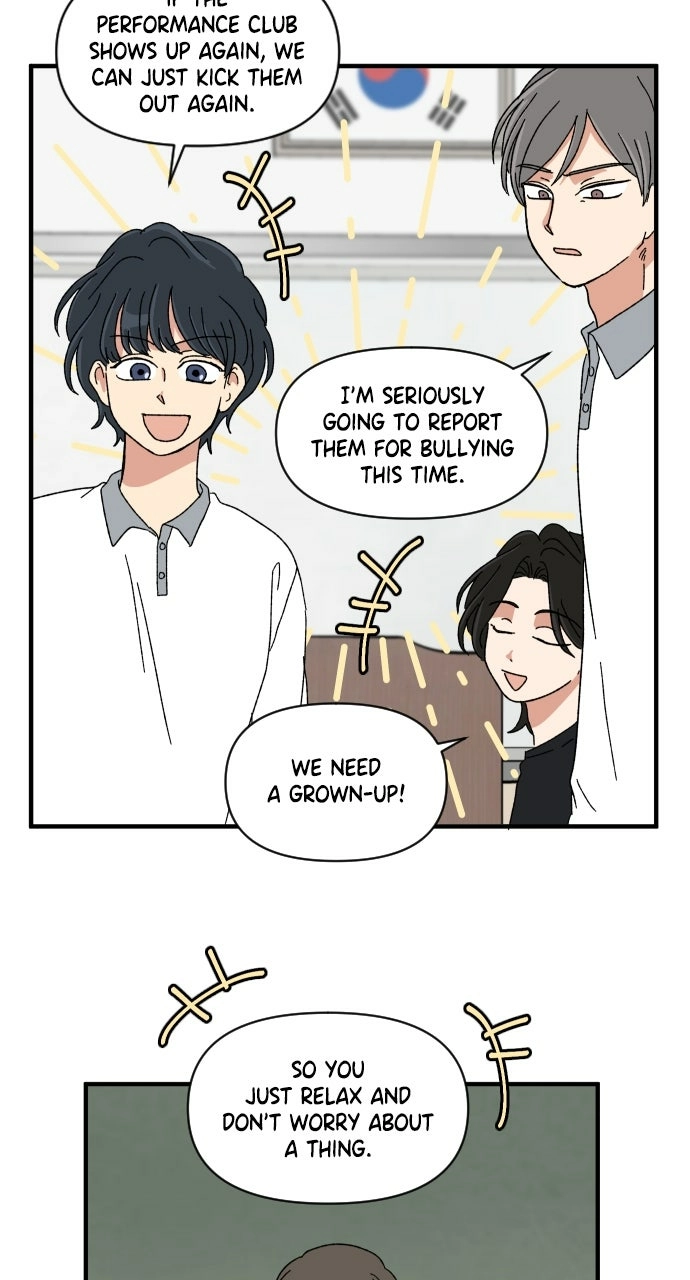 The Prize of Youth Chapter 59 - page 81