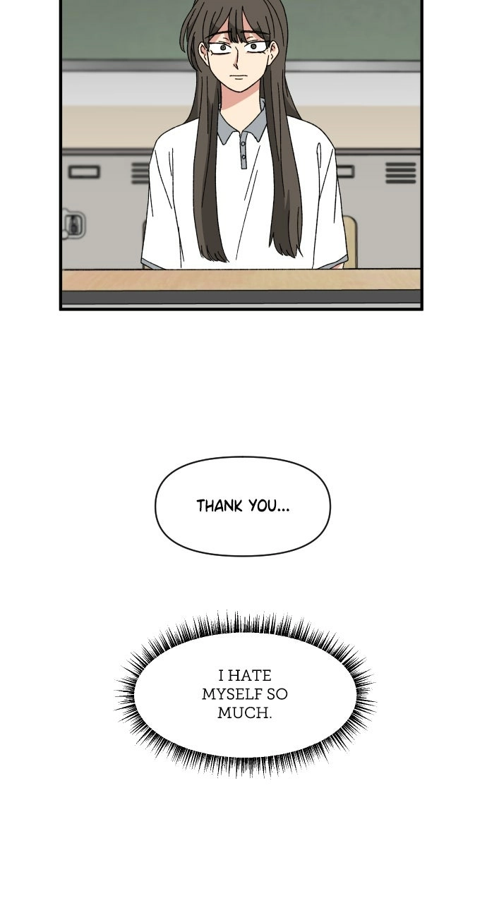 The Prize of Youth Chapter 59 - page 82