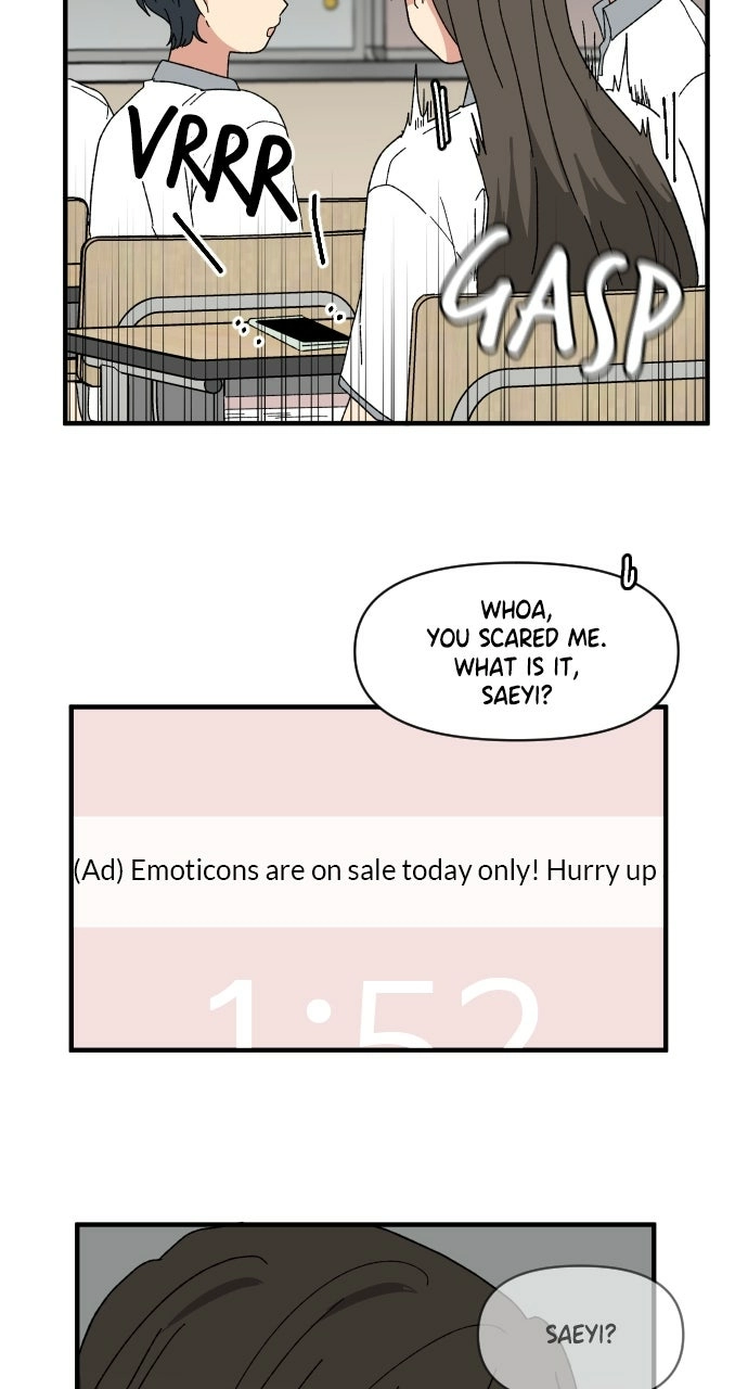 The Prize of Youth Chapter 59 - page 94