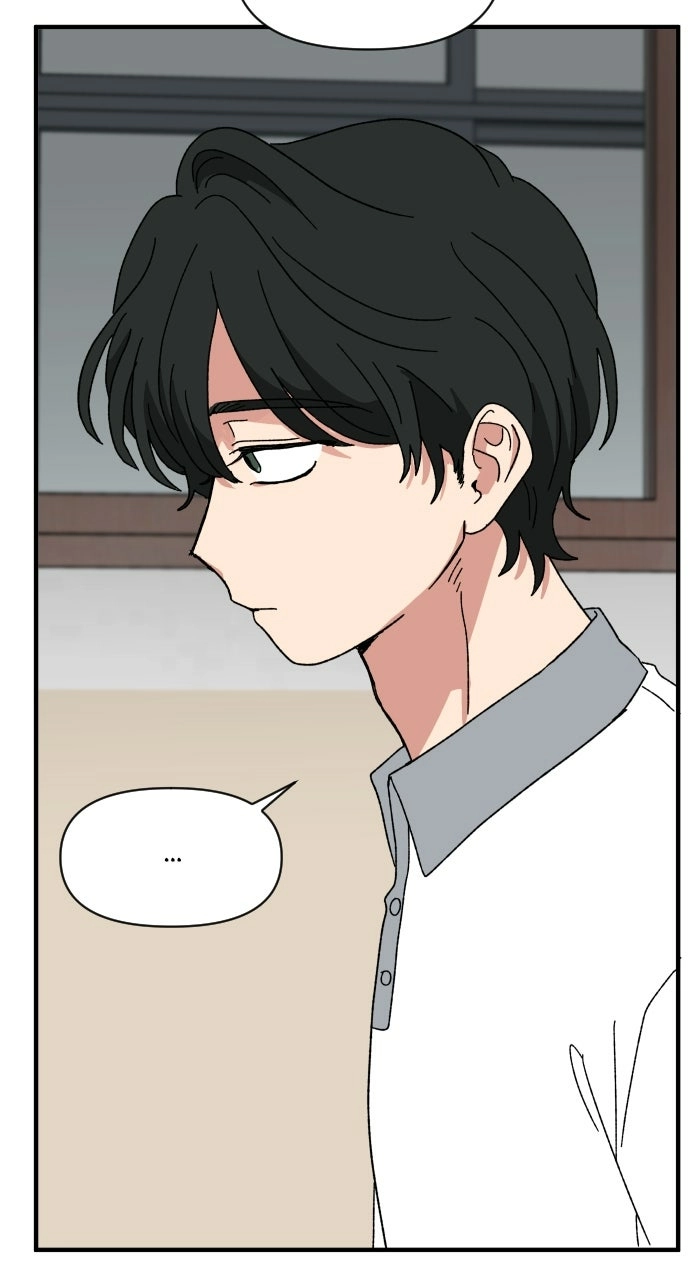 The Prize of Youth Chapter 59 - page 97