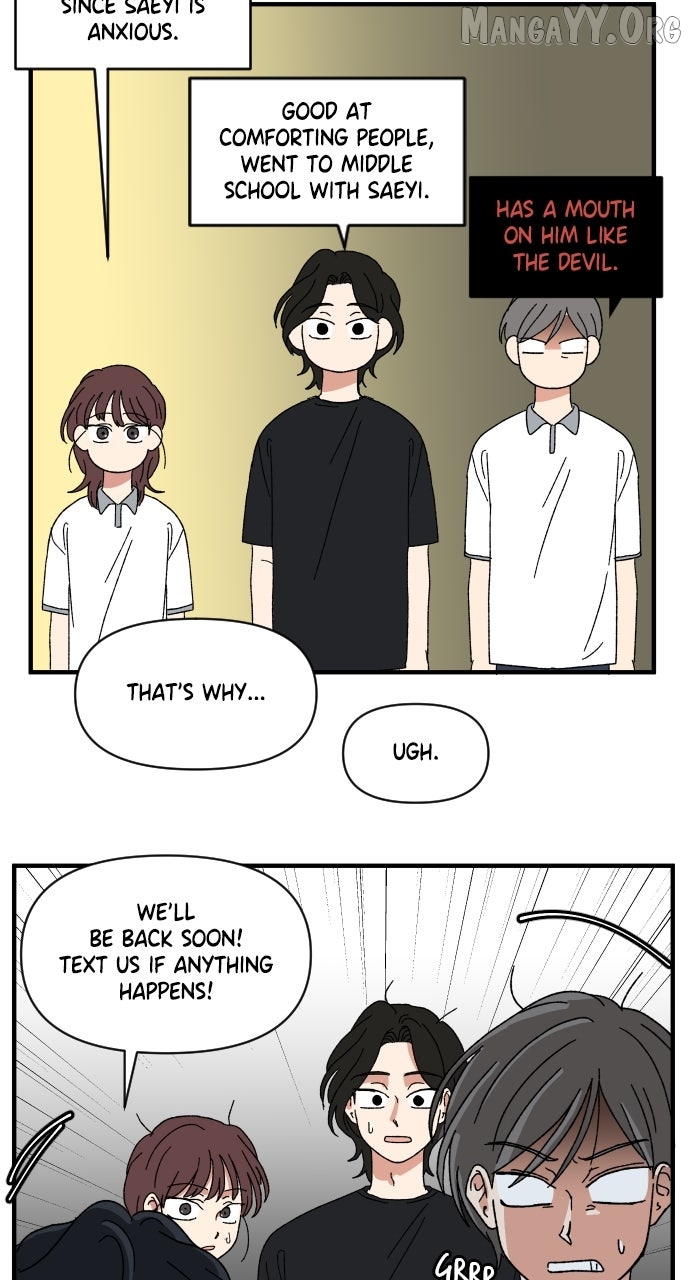 The Prize of Youth Chapter 60 - page 32