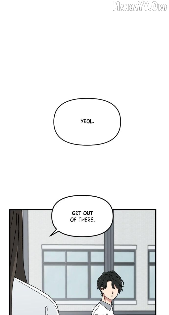 The Prize of Youth Chapter 61 - page 1