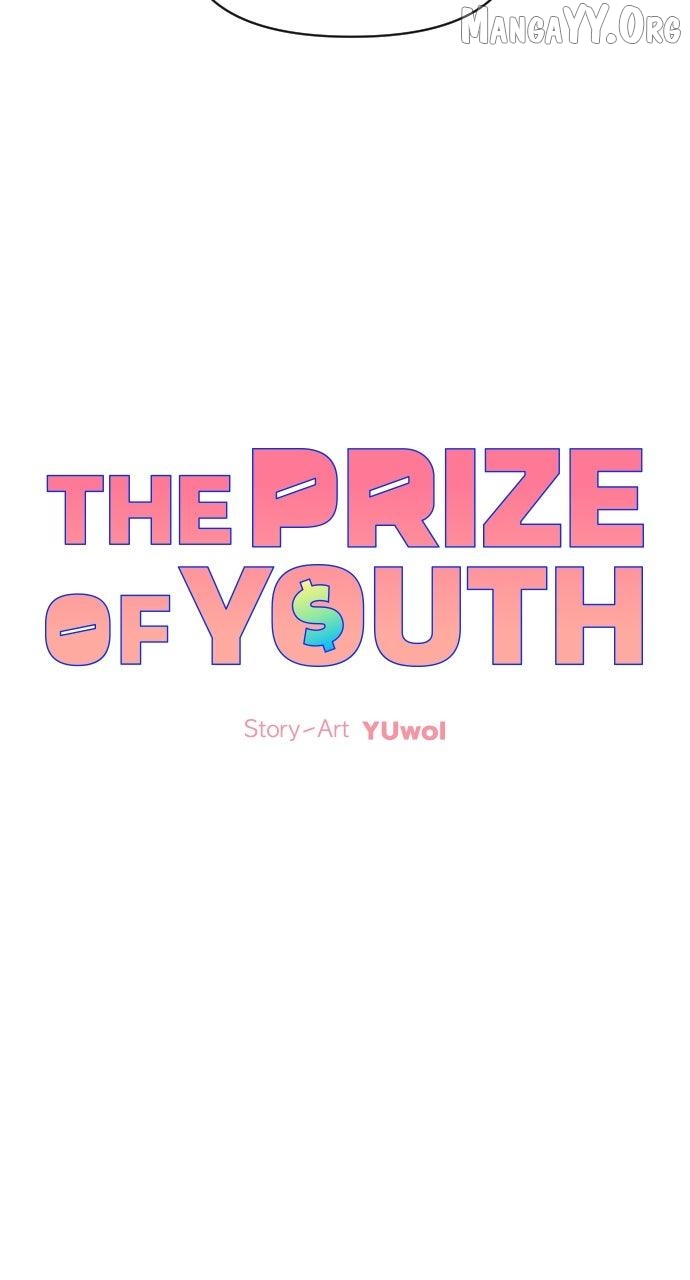 The Prize of Youth Chapter 61 - page 14