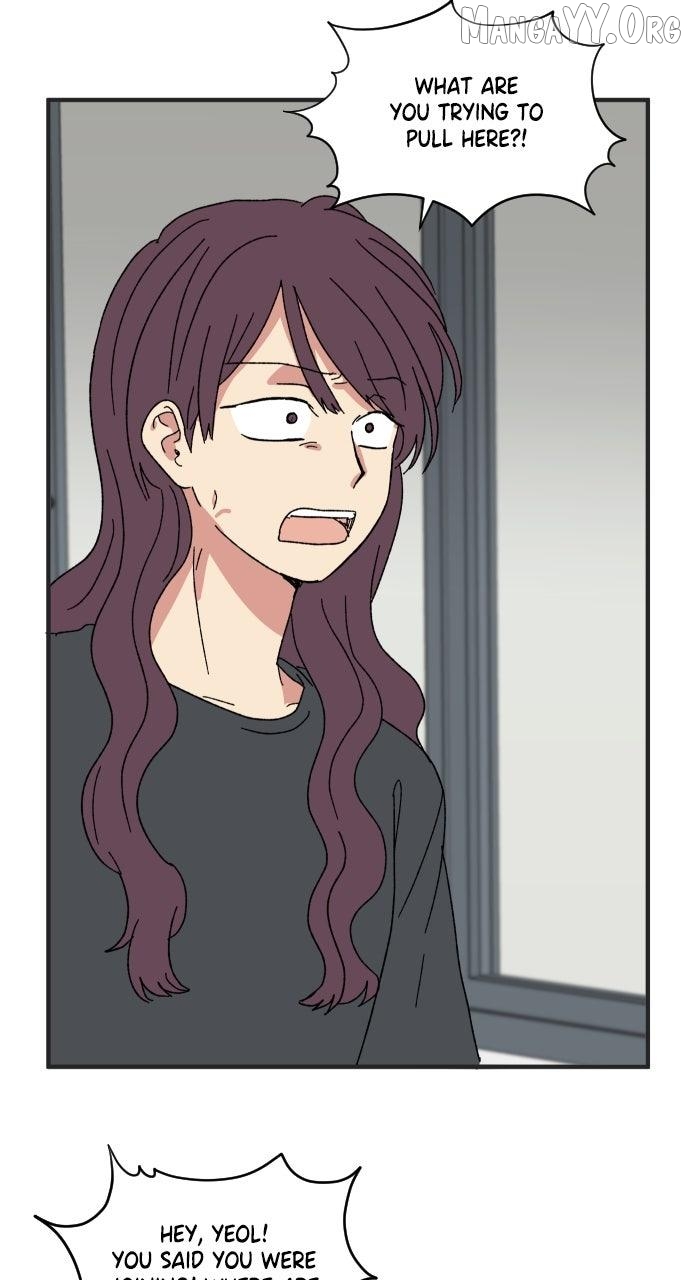 The Prize of Youth Chapter 61 - page 16