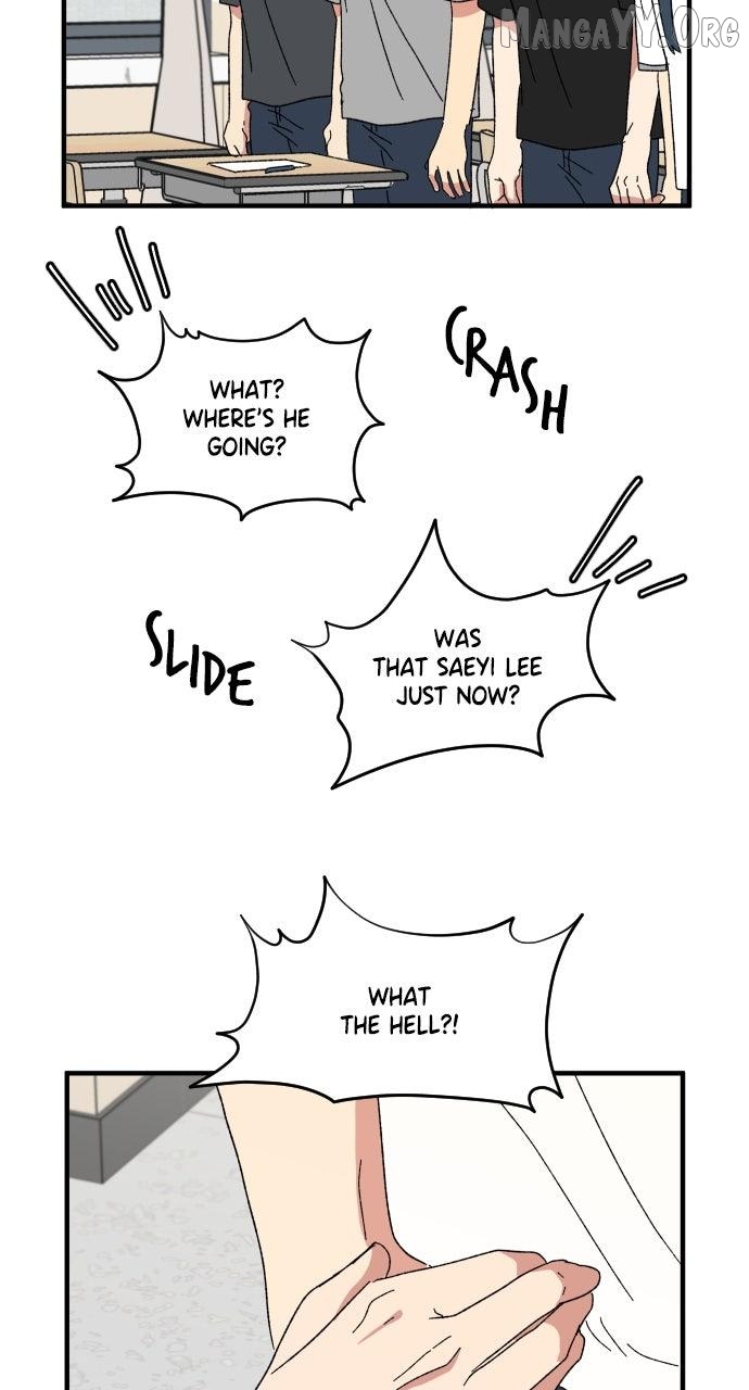 The Prize of Youth Chapter 61 - page 5