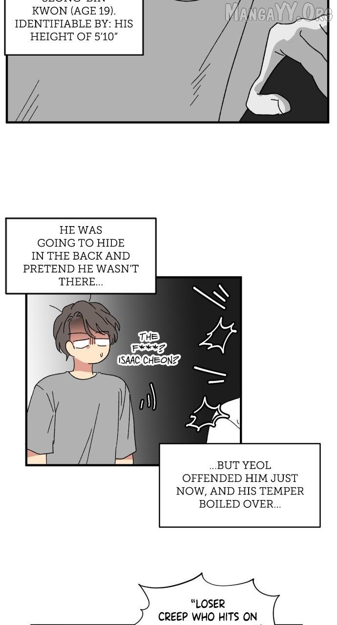 The Prize of Youth Chapter 61 - page 57