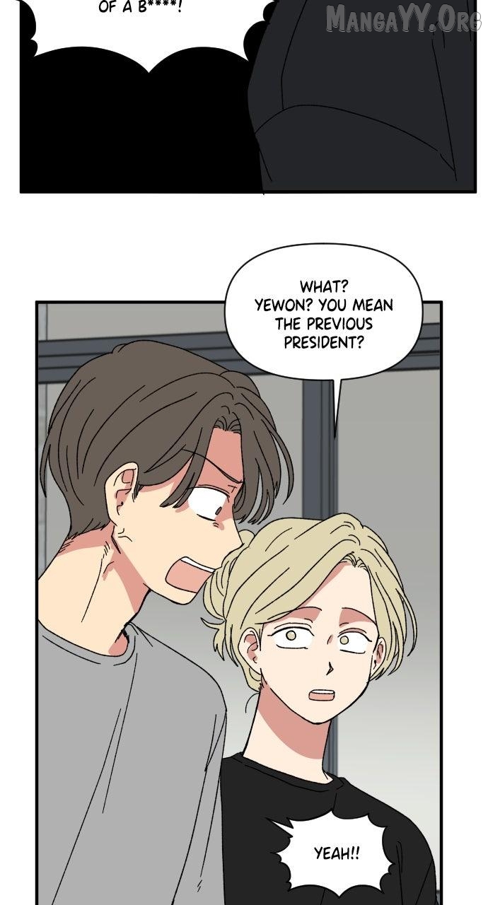 The Prize of Youth Chapter 61 - page 66