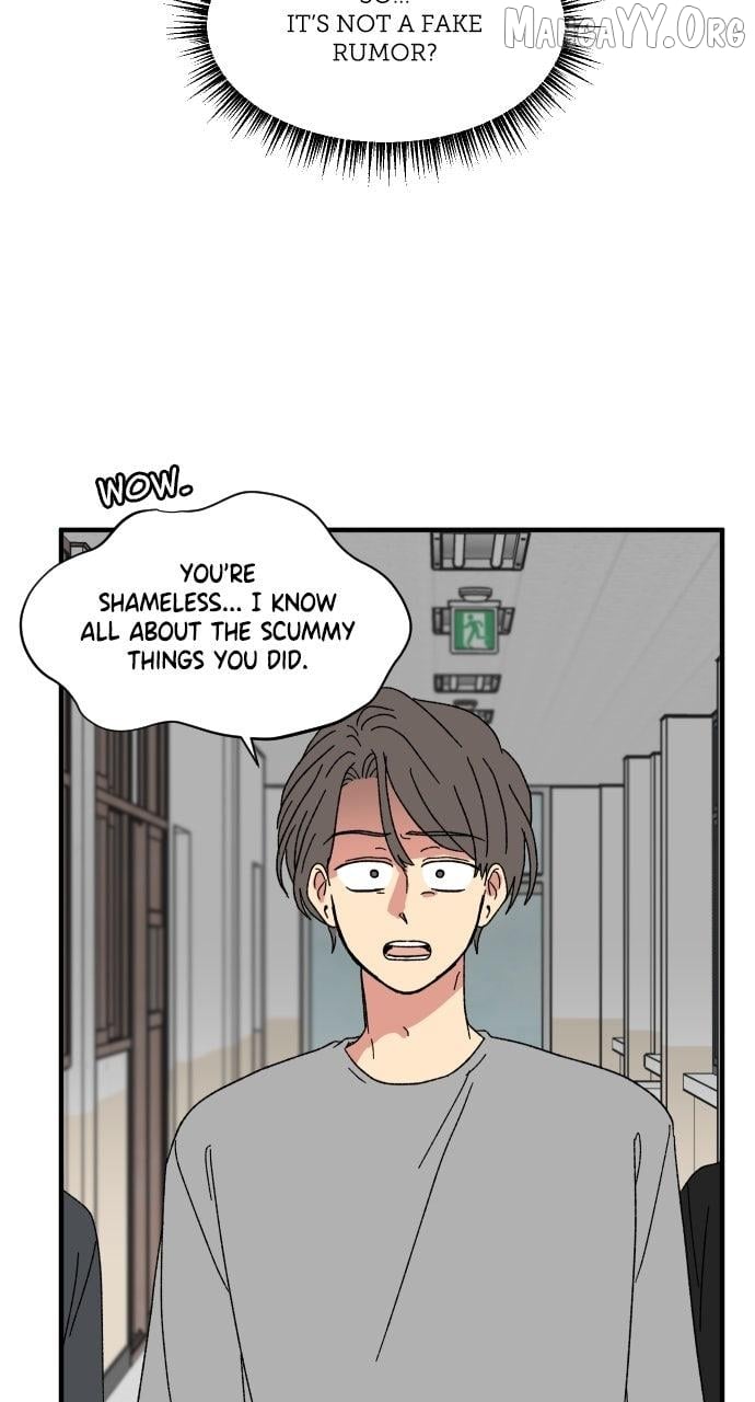 The Prize of Youth Chapter 61 - page 72