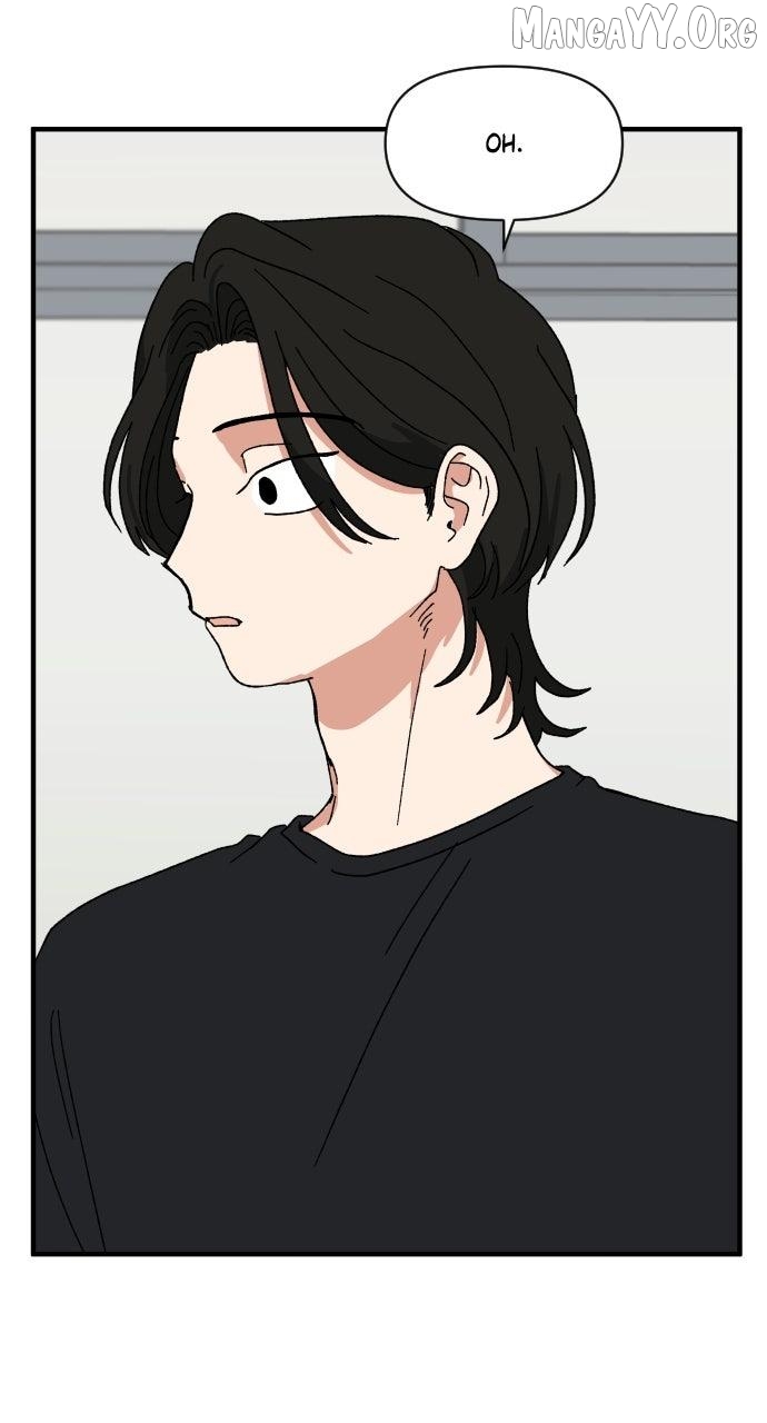 The Prize of Youth Chapter 61 - page 76