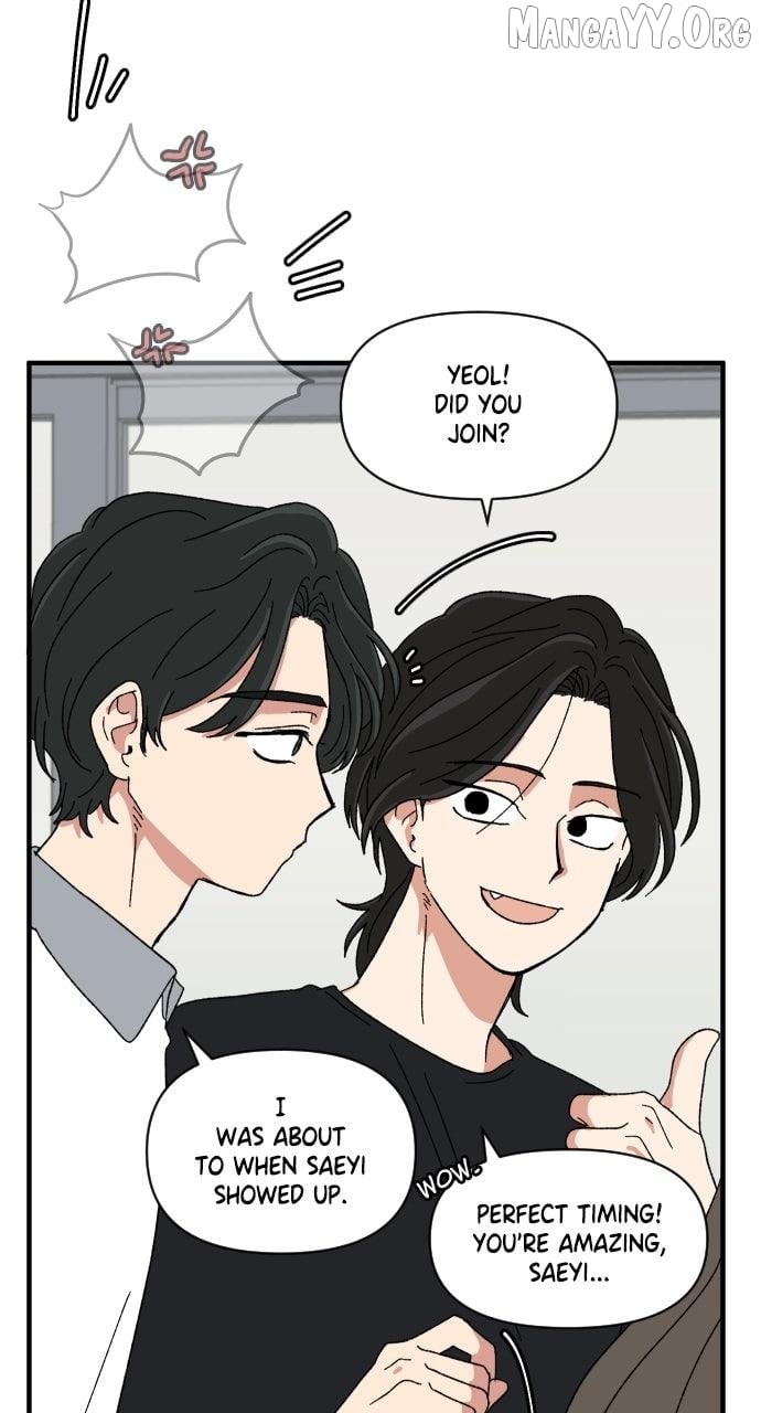 The Prize of Youth Chapter 61 - page 8