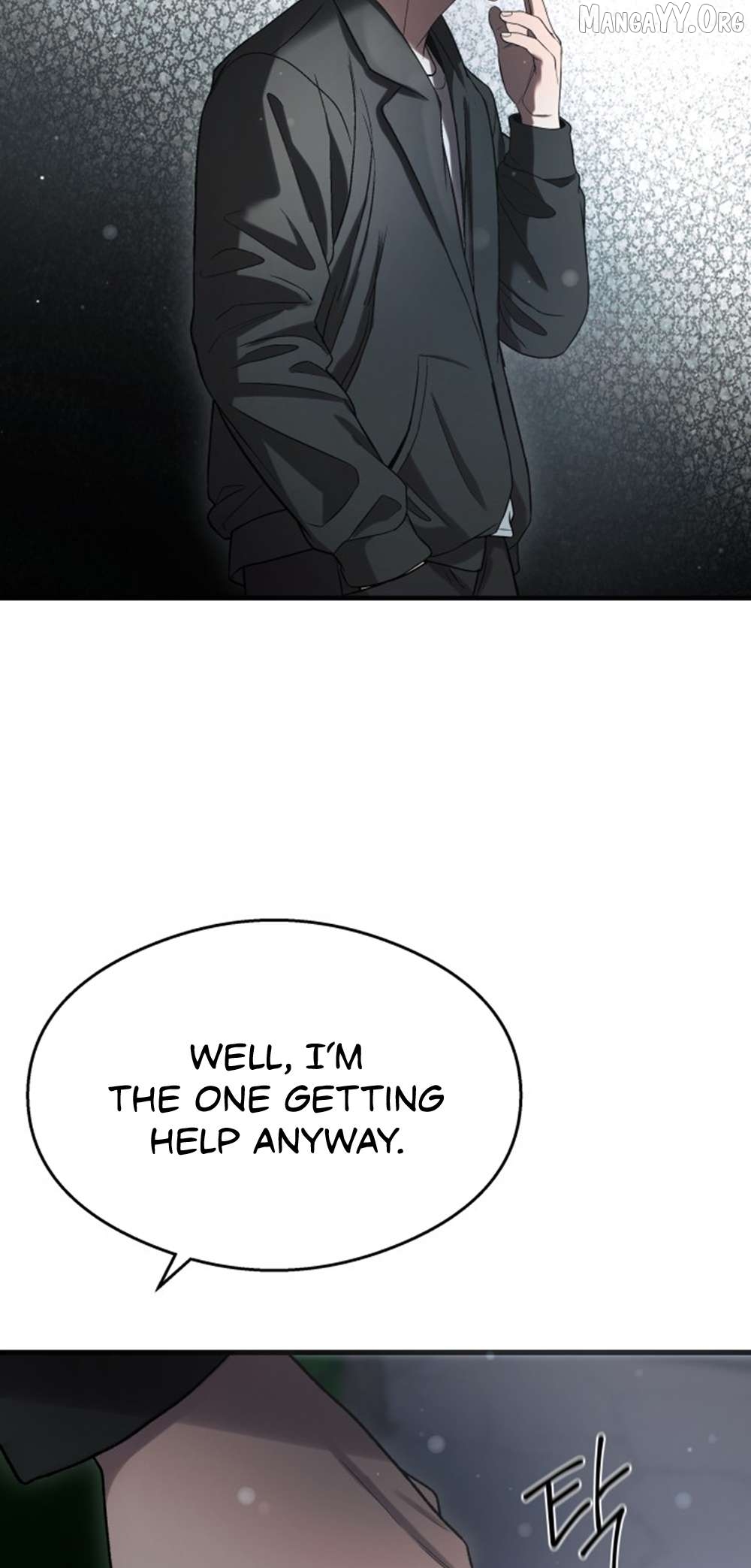 Heart-Pounding Cute Poem Chapter 39 - page 77