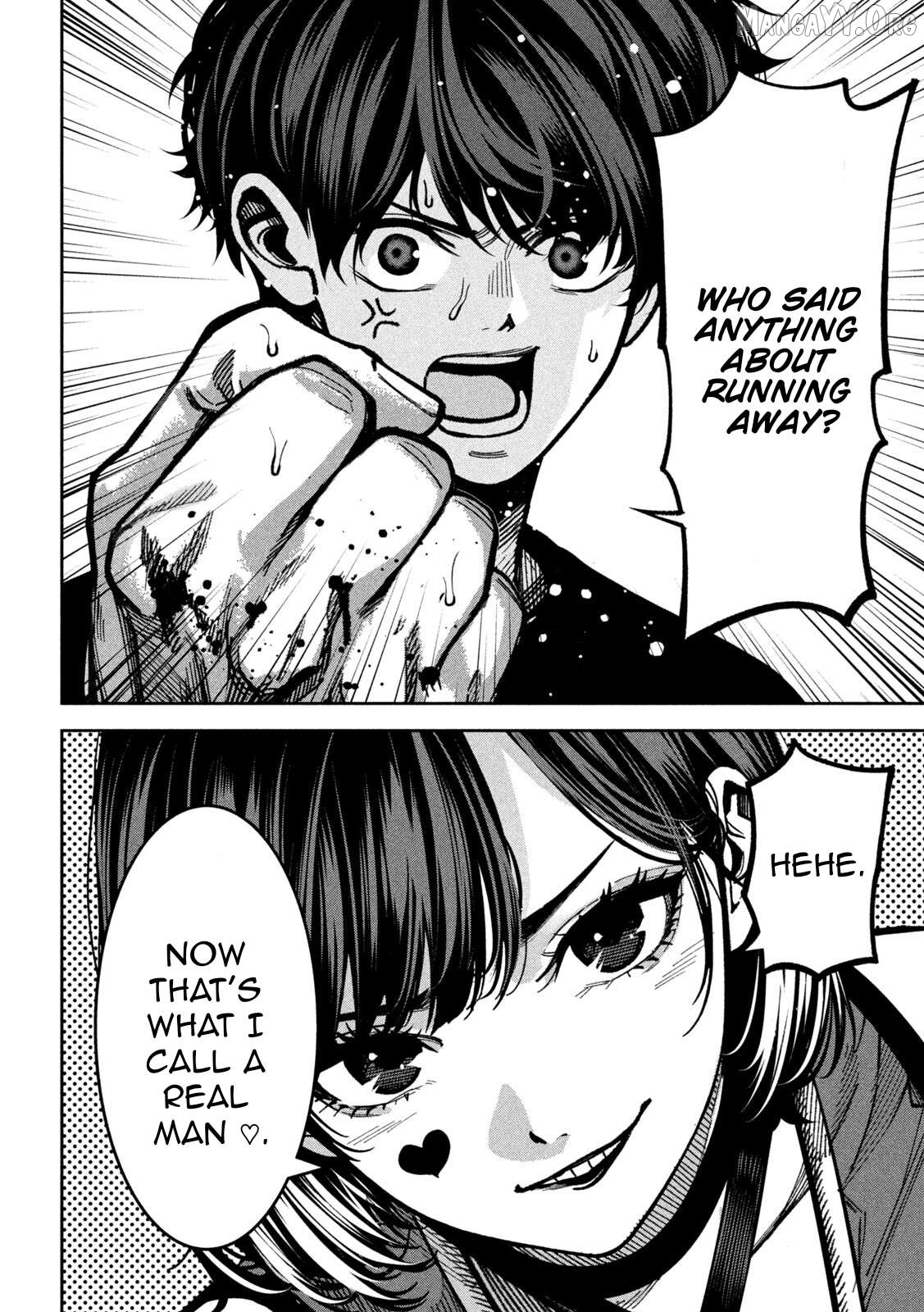 Bouryoku Banzai Chapter 48 - page 17